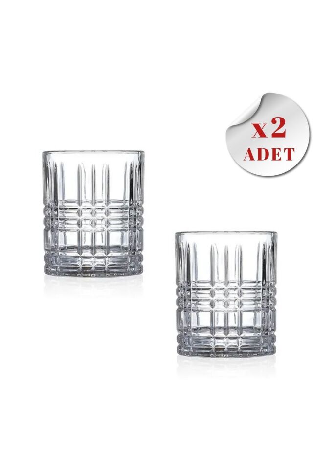 Kokteyl Bardağı Kadehi 360 Dönen Cam Bardağı 2li Set 300ml ÇİZGİLİ DESEN