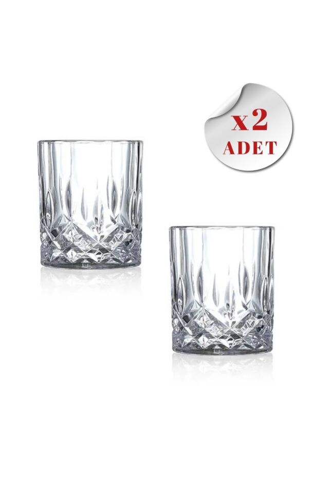 Kokteyl Bardağı Kadehi 360 Dönen Cam Bardağı 2li Set 300ml DAMLA DESEN
